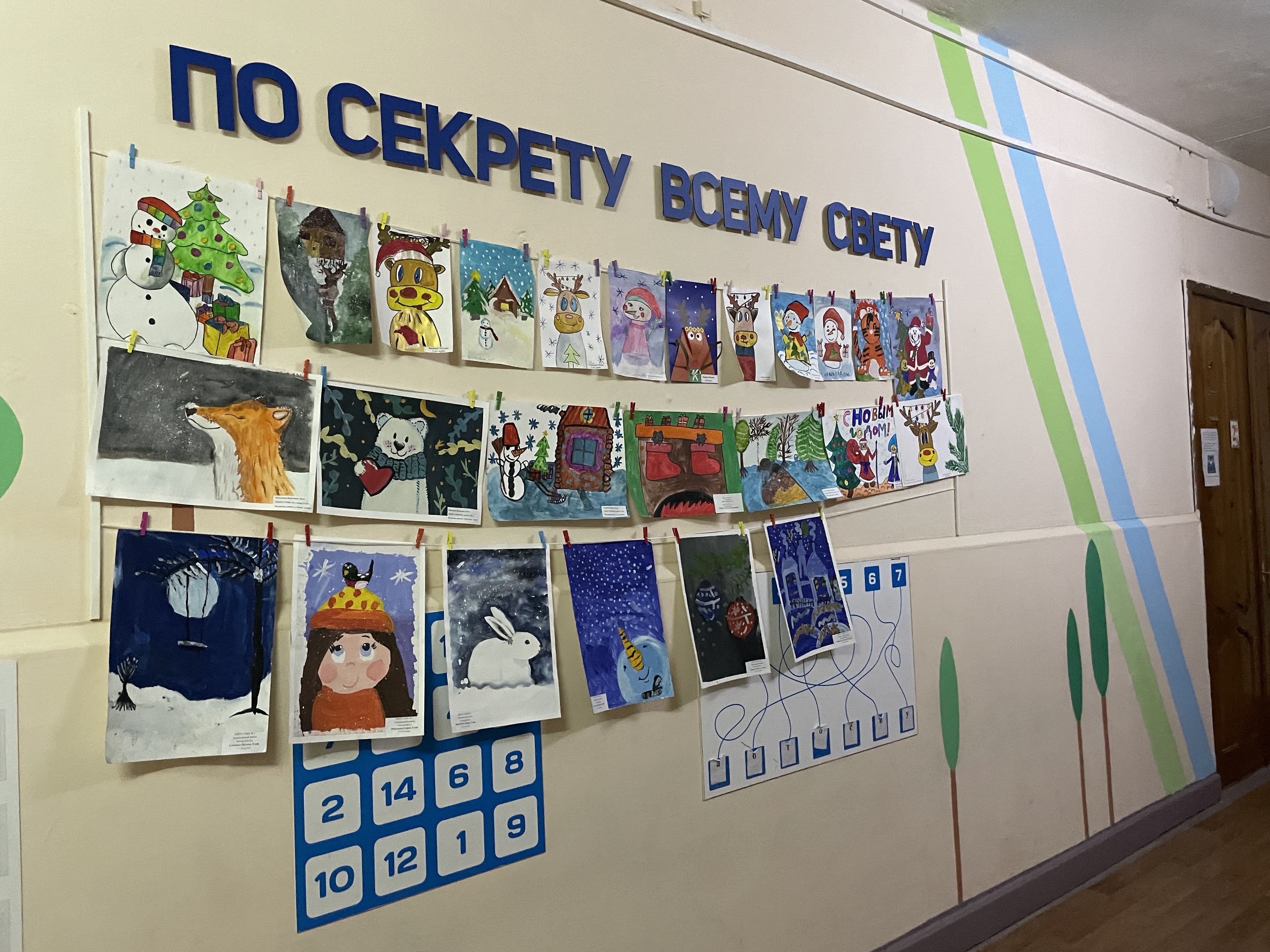 Изображения.